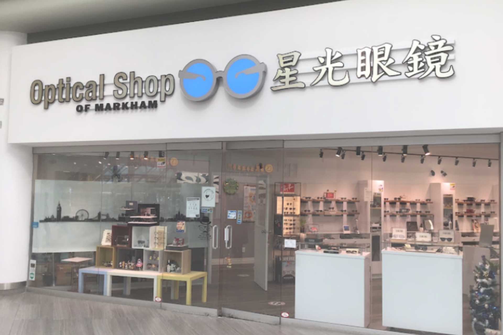 Optical Shop Of Markham Inc